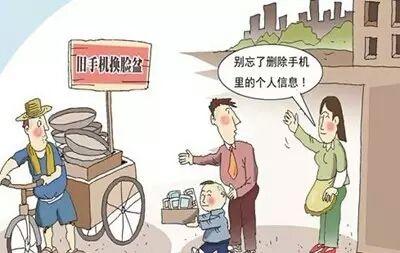 回收二手手机冰箱电视等家用电器都拿去干什么了？